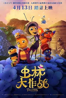 就要干b