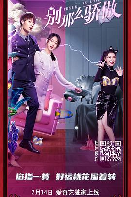 www精品视频