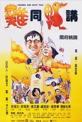 一级在线免费
