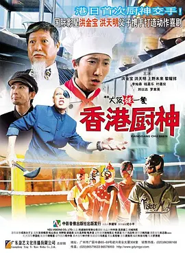 午夜时刻免费入口