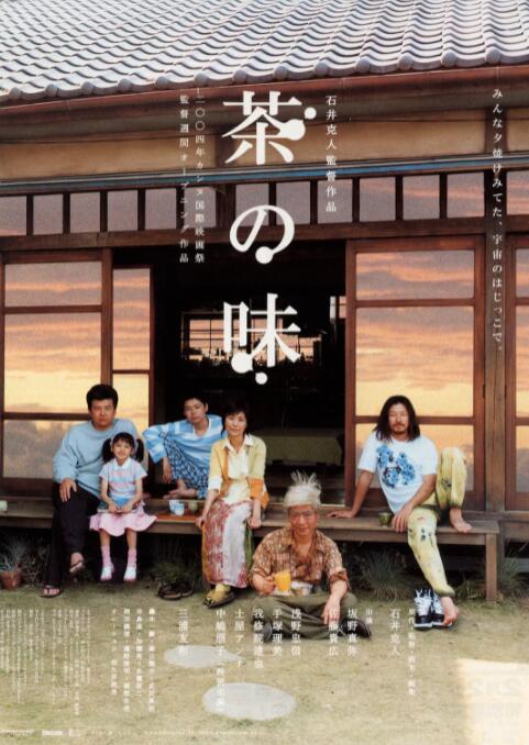 成人在线视频网