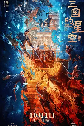 欧美在线性视频