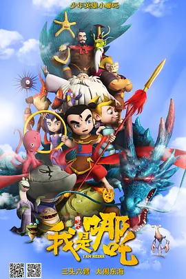 亚洲国产精品爱久久久久电影网站