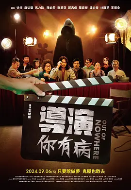 丁香六月婷婷在线