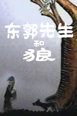 国产日产欧产精品精品推荐在线
