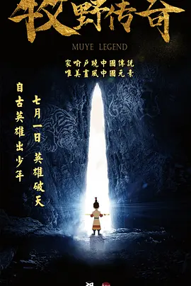 全球av集中精品导航福利