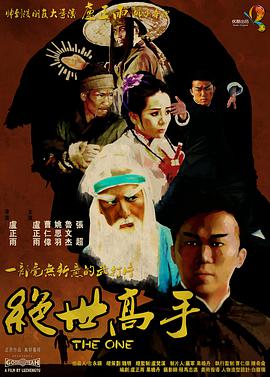久久精品综合网