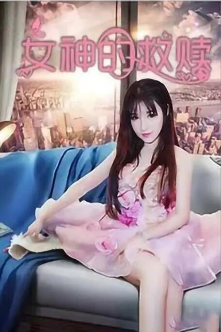 国产成人艳妇aa视频在线