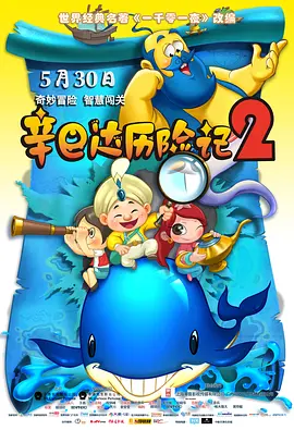 在线免费观看av电影