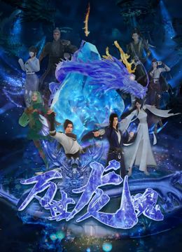 中文av在线全新