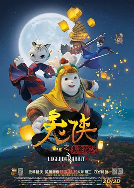 五月天欧美激情午夜情
