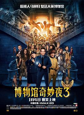 三级中文字幕永久在线视频