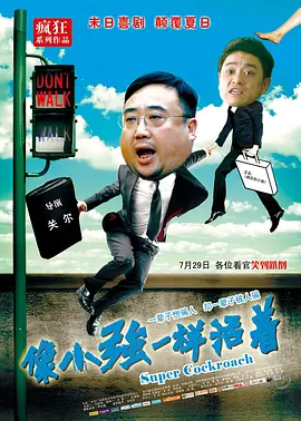 国产成人精品a视频一区www