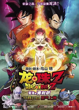 欧美一区二区二区