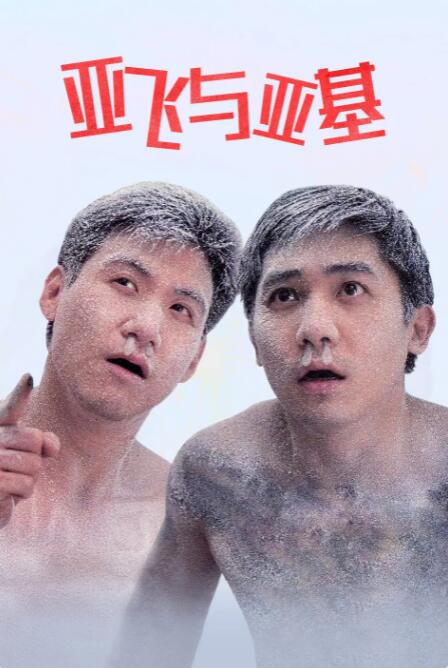 一级片免费在线播放