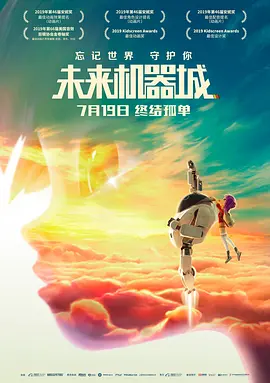 亚洲欧美中文日韩v在线观看