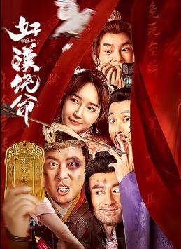 欧美激情一区二区三区