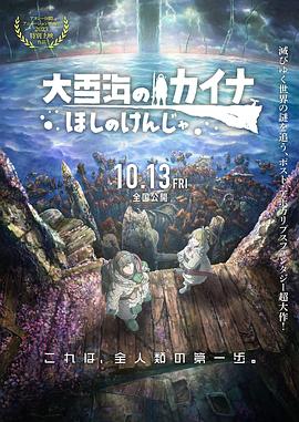 国产精品20p