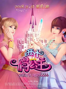 亚洲综合图片小说区热久久