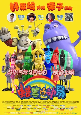 国内精品伊人久久久久