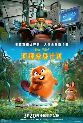 精品亚洲视频在线观看