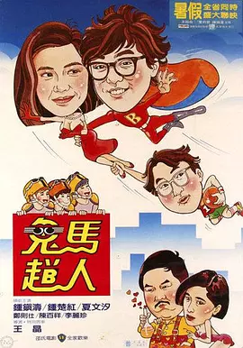 天天躁天天躁天天躁婷