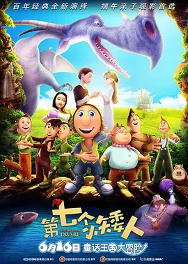 亚洲欧美日韩天堂