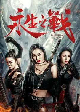 亚洲爱爱视频