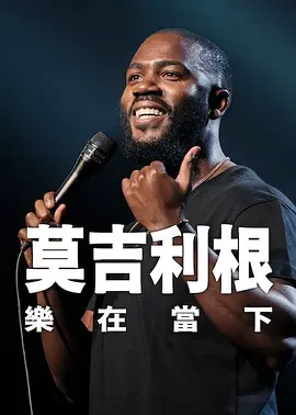 黄色污污网站