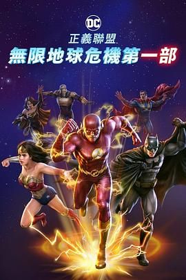 国产在线综合视频