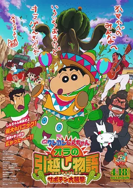 精品福利一区二区免费视频