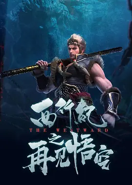 美女把尿口扒开给男人玩