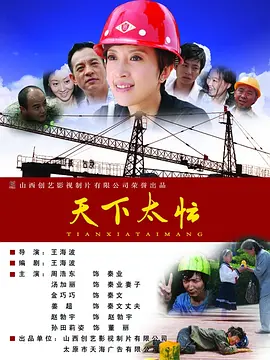 久久狠狠