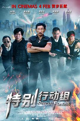 不良网站进入窗口