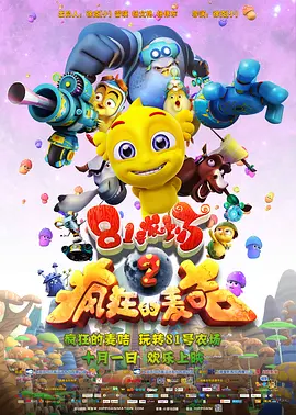 综合久久av