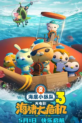 在线免费视频一区二区