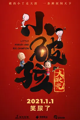 国产精品国产三级在线专区