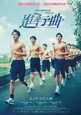 成人看片黄a在线看