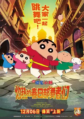 国产精品福利午夜一级毛片