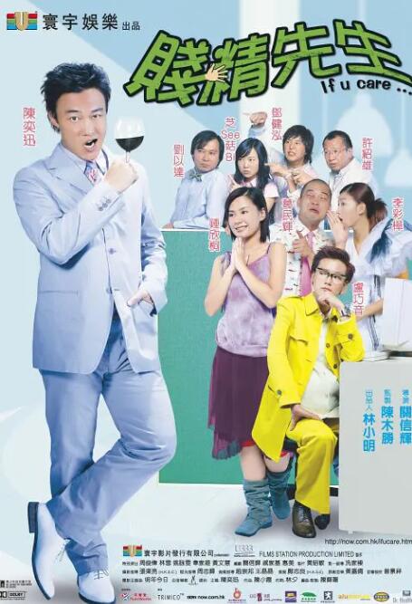 激情网在线