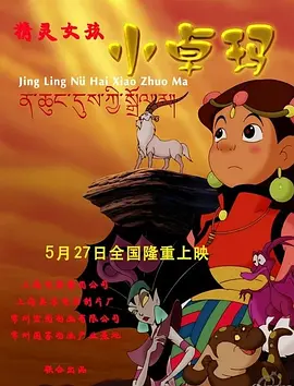 欧美乱论