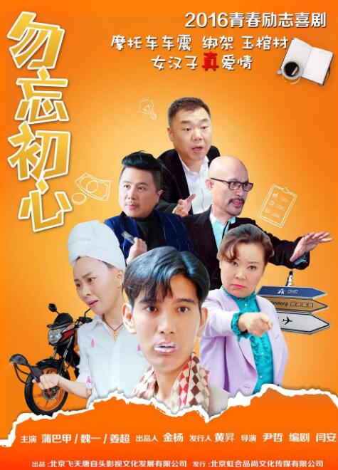 国产一区二区在线