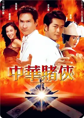 免费国产叼嘿视频在线观看
