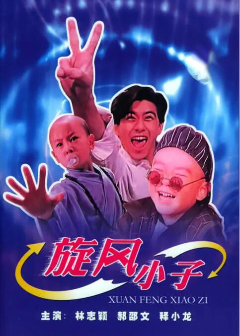 91九色视频在线观看