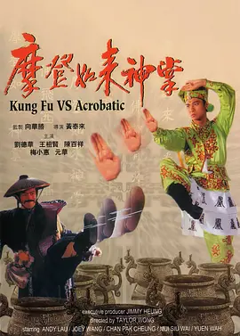 夜总会