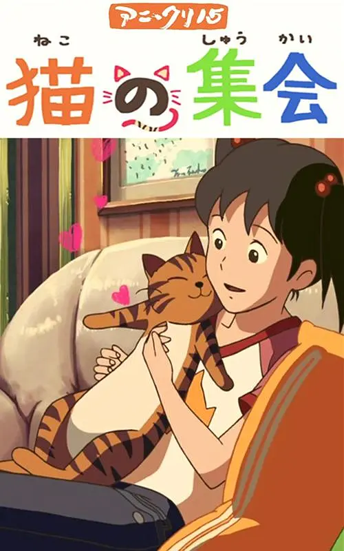日韩aⅴ在线观看