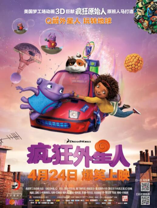 亚欧洲精品在线视频免费观看