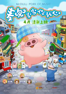 亚洲欧洲免费