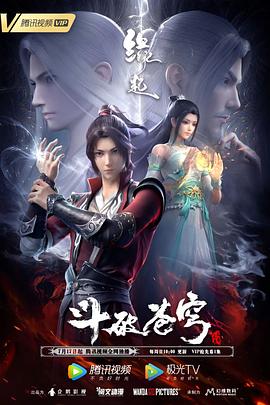 91精品久久久久亚洲国产