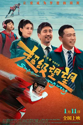 电视剧上海一家人全集在线播放